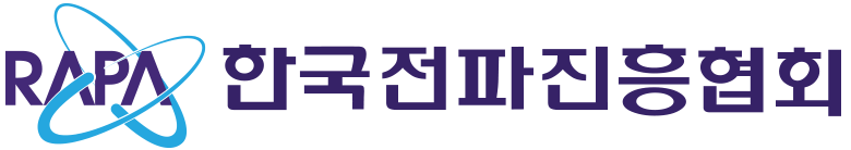 한국전파진흥협회